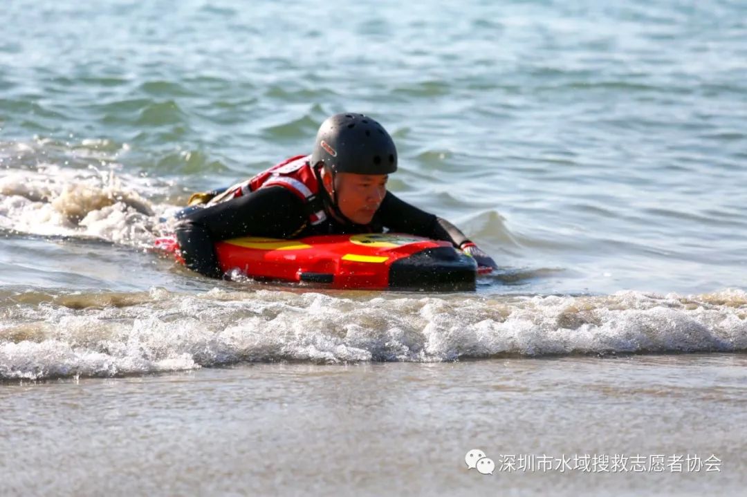 深圳水域搜救