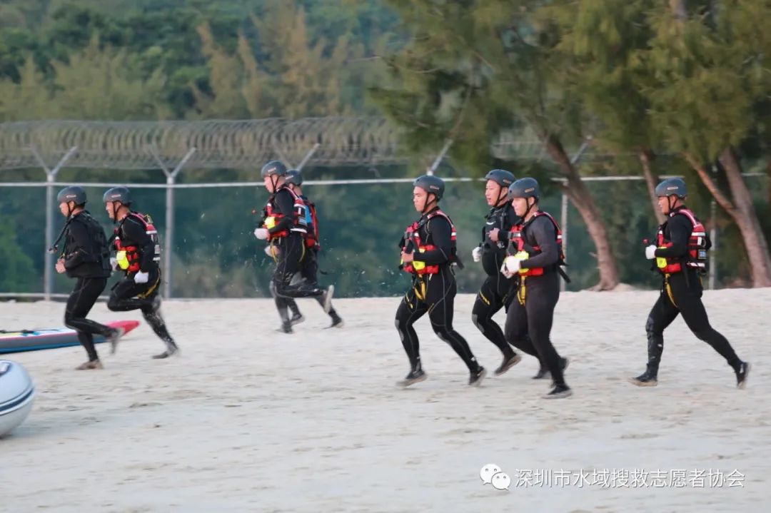 深圳水域搜救协会
