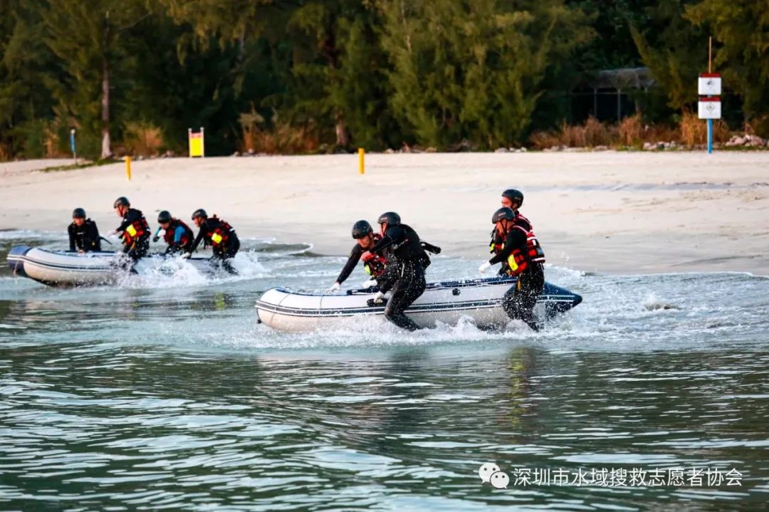 深圳水域救援