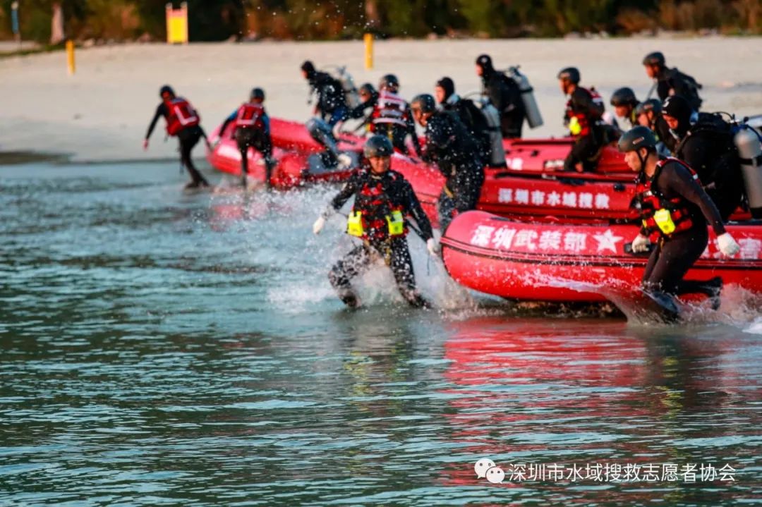深圳水域救援