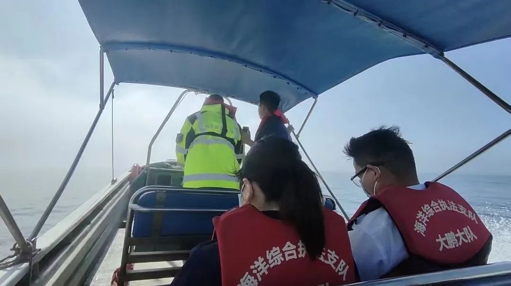 深圳水域协会
