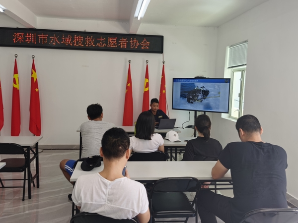 潜水救援