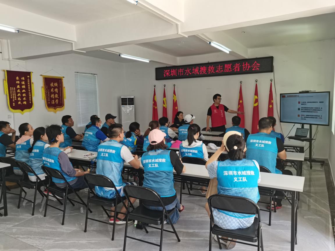 深圳志愿者