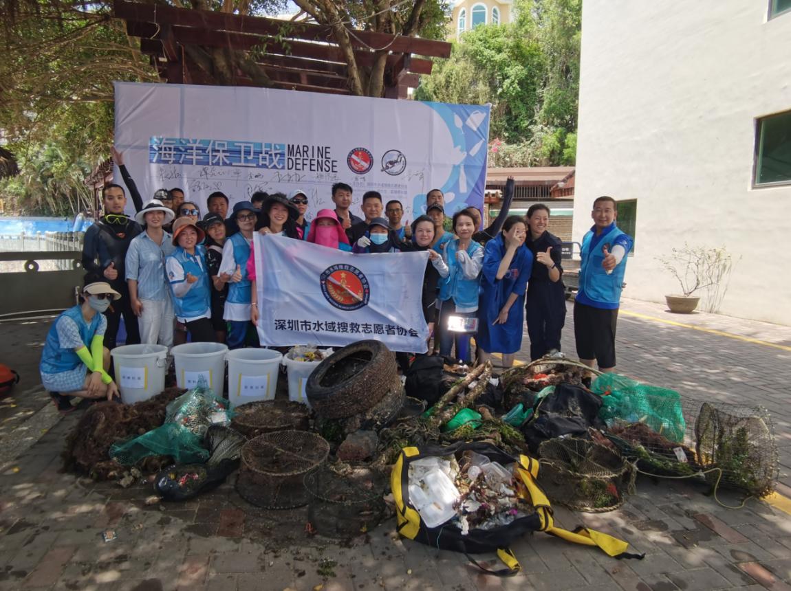 深圳市水域搜救志愿者协会