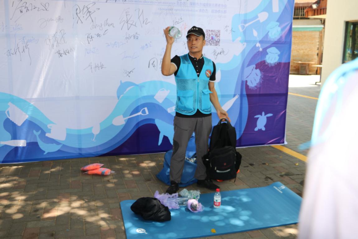 水域搜救协会