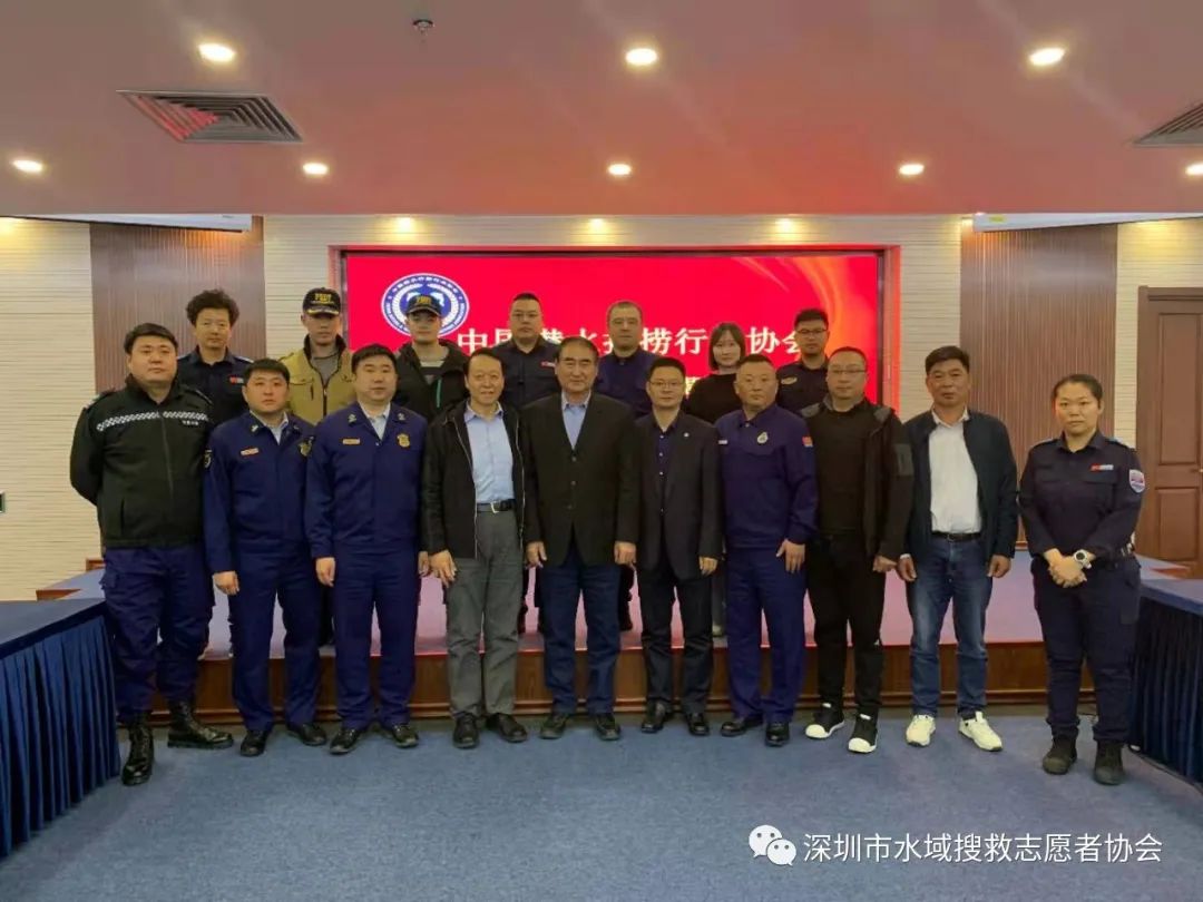 协会要充分发挥和勇于担当应尽的社会责任，为我国水域应急救援与公共安全领域做出自己应有的贡献。
