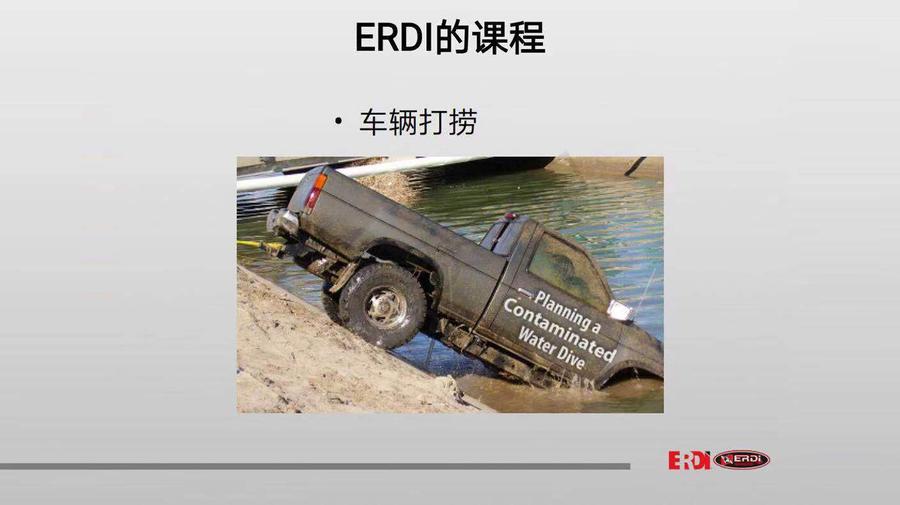 深圳潜水考证